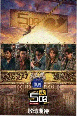 读者调研资讯配图