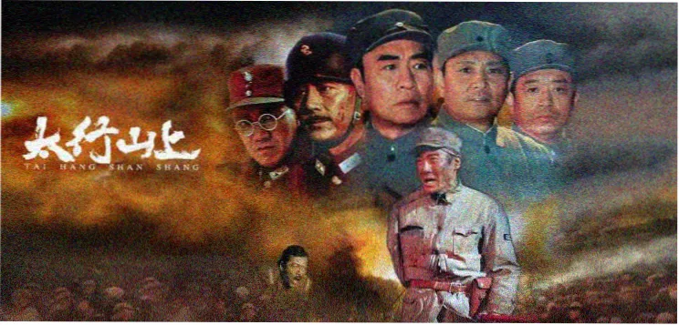 古代权谋小说推荐封面
